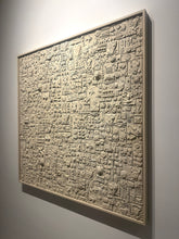 Load image into Gallery viewer, "Tales of Tiles: A Mosaic Of Love I"