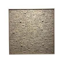 Load image into Gallery viewer, "Tales of Tiles: A Mosaic Of Love I"